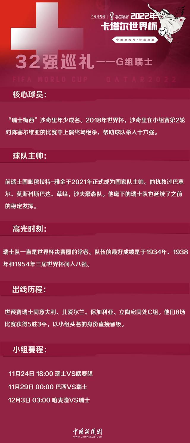 他制造了消逝的枪弹的同时，他也注定制造了他良知的损失。